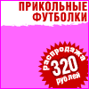 Майк бэйли