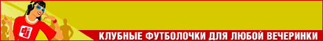 Спеши купить появляются катышки после стирки